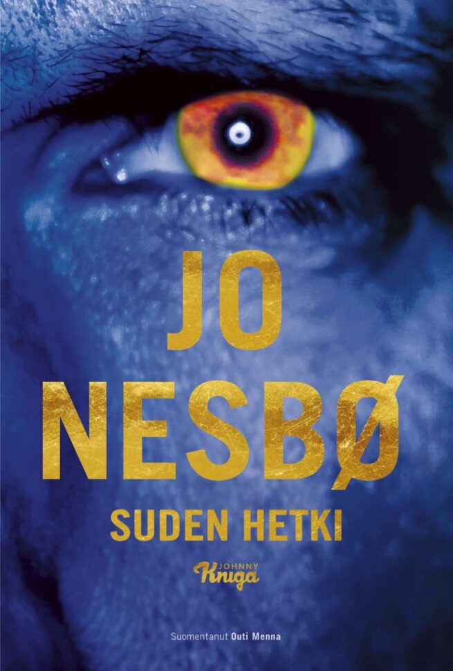 Suden hetki