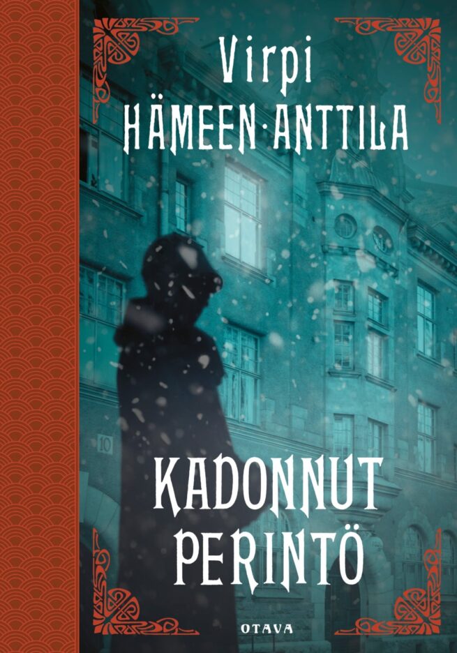 Kadonnut perintö