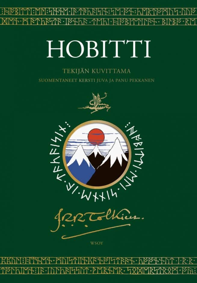 Hobitti (tekijän kuvittama erikoislaitos)