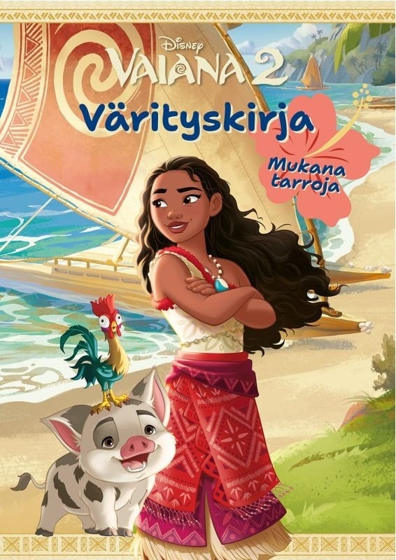 Disney Vaiana 2 värityskirja (sis. tarroja)