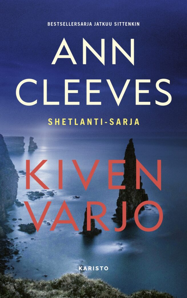 Kiven varjo