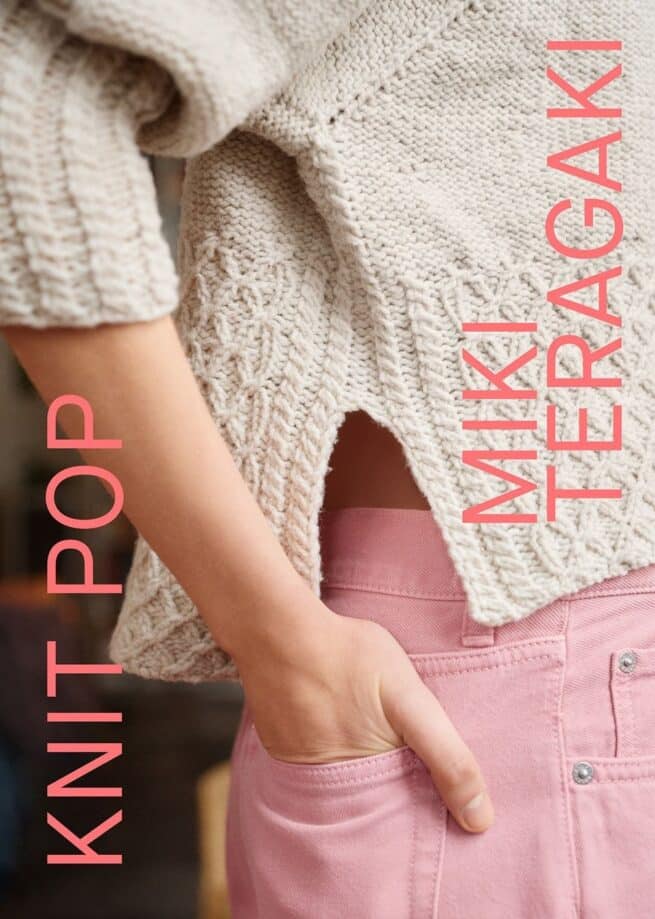 Knit pop – designs for the modern maker