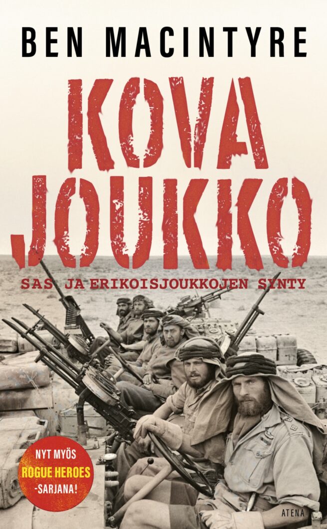Kova joukko (pokkari)