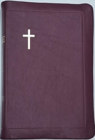 Isotekstinen Raamattu (viininpunainen, nahkakantinen) Isotekstinen Raamattu (viininpunainen, nahkakantinen) Suomen vanhin kirjakauppa - Vuodesta 1899