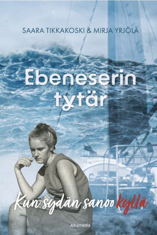 Jumalan laivatyttö Jumalan laivatyttö Suomen vanhin kirjakauppa - Vuodesta 1899