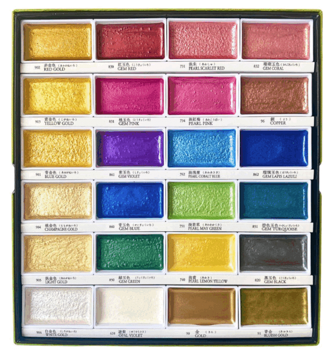Kuretake Gansai Tambi akvarellisetti, 24 metallic väriä - Image 2