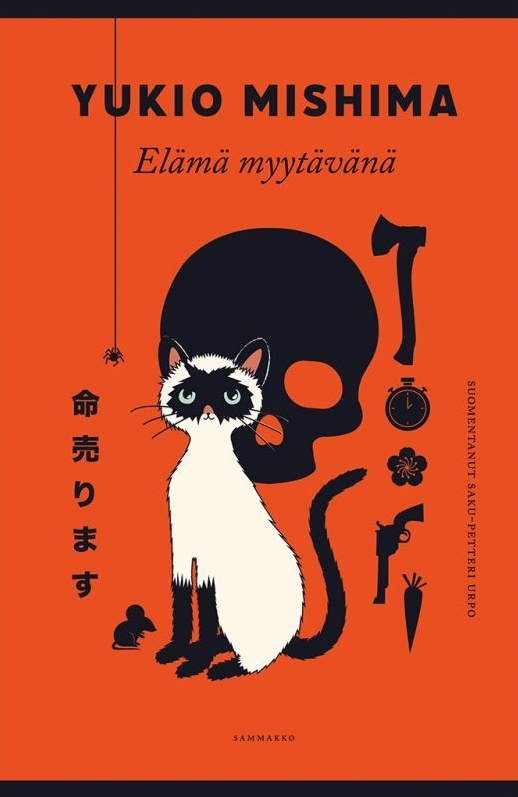 Elämä myytävänä Elämä myytävänä Suomen vanhin kirjakauppa - Vuodesta 1899