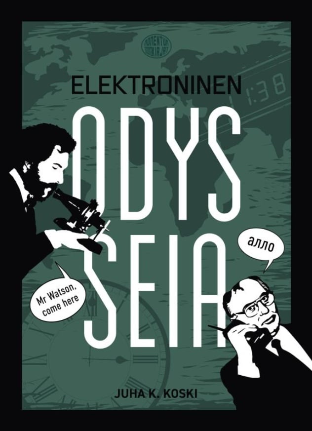 Elektroninen odysseia
