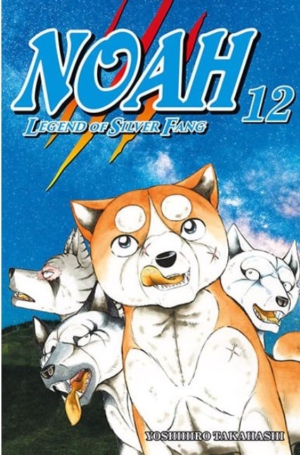 Noah 12 Suomen vanhin kirjakauppa - Vuodesta 1899