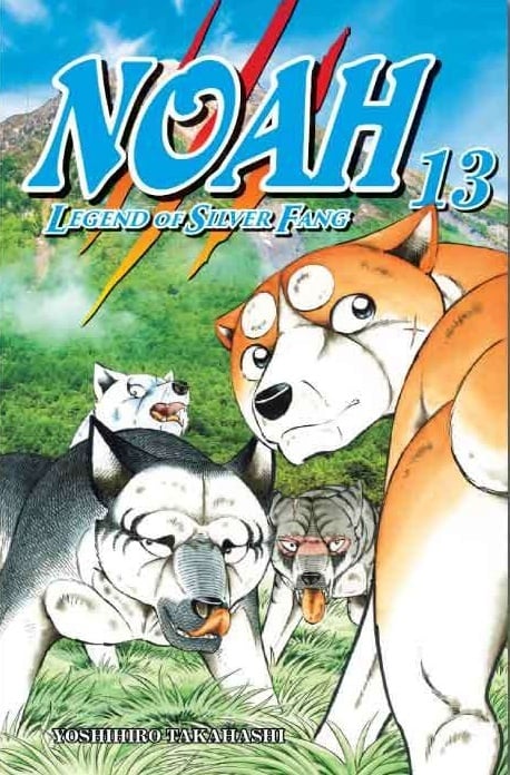 Noah 13 Noah 13 Suomen vanhin kirjakauppa - Vuodesta 1899
