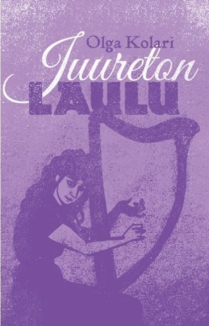 Juureton laulu