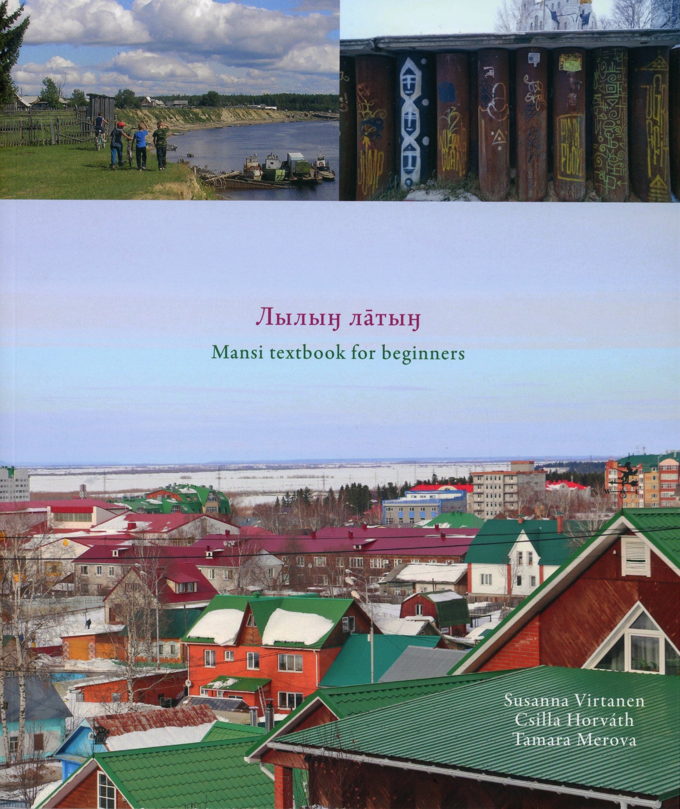 Mansi textbook for beginners