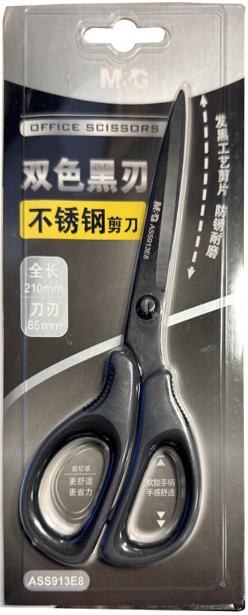M&G yleissakset 21 cm, teflonpinta