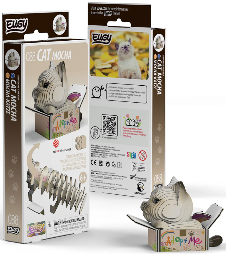 Eugy 3D puupalapeli Cat Mocha