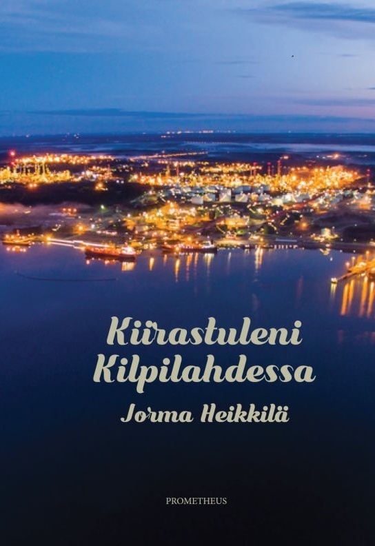 Kiirastuleni Kilpilahdessa : muistelmien 4. osa