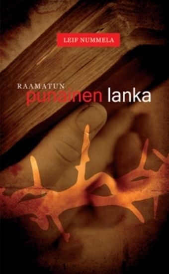 Raamatun punainen lanka Raamatun punainen lanka