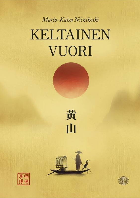 Keltainen vuori Keltainen vuori Suomen vanhin kirjakauppa - Vuodesta 1899