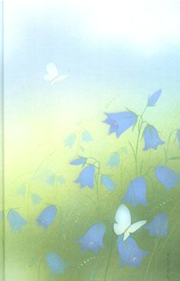 Aalto muistikirja, Sinikellot Aalto muistikirja, Sinikellot Suomen vanhin kirjakauppa - Vuodesta 1899