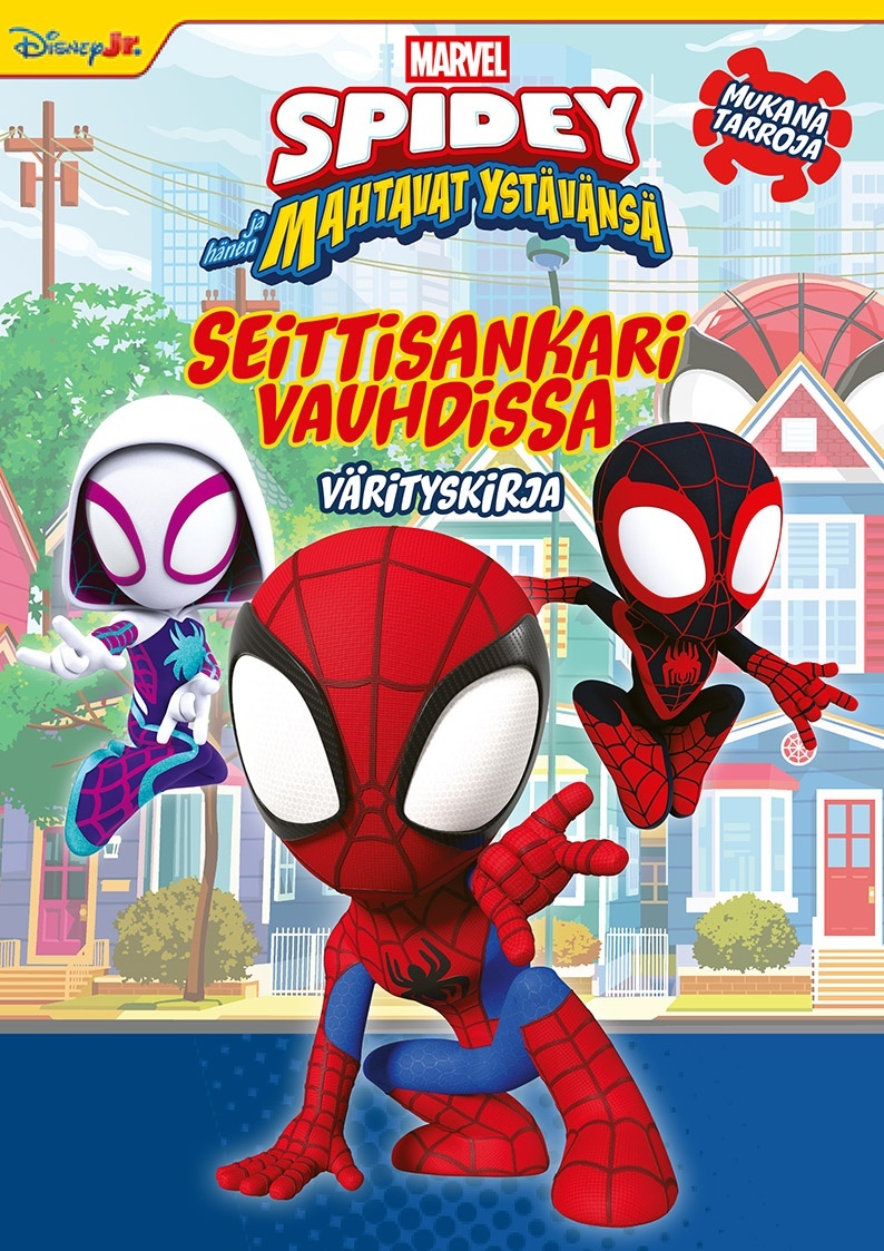 Marvel Spidey Seittisankari vauhdissa värityskirja (täytettävä kirja) Marvel Spidey Seittisankari vauhdissa värityskirja (täytettävä kirja) Suomen vanhin kirjakauppa - Vuodesta 1899