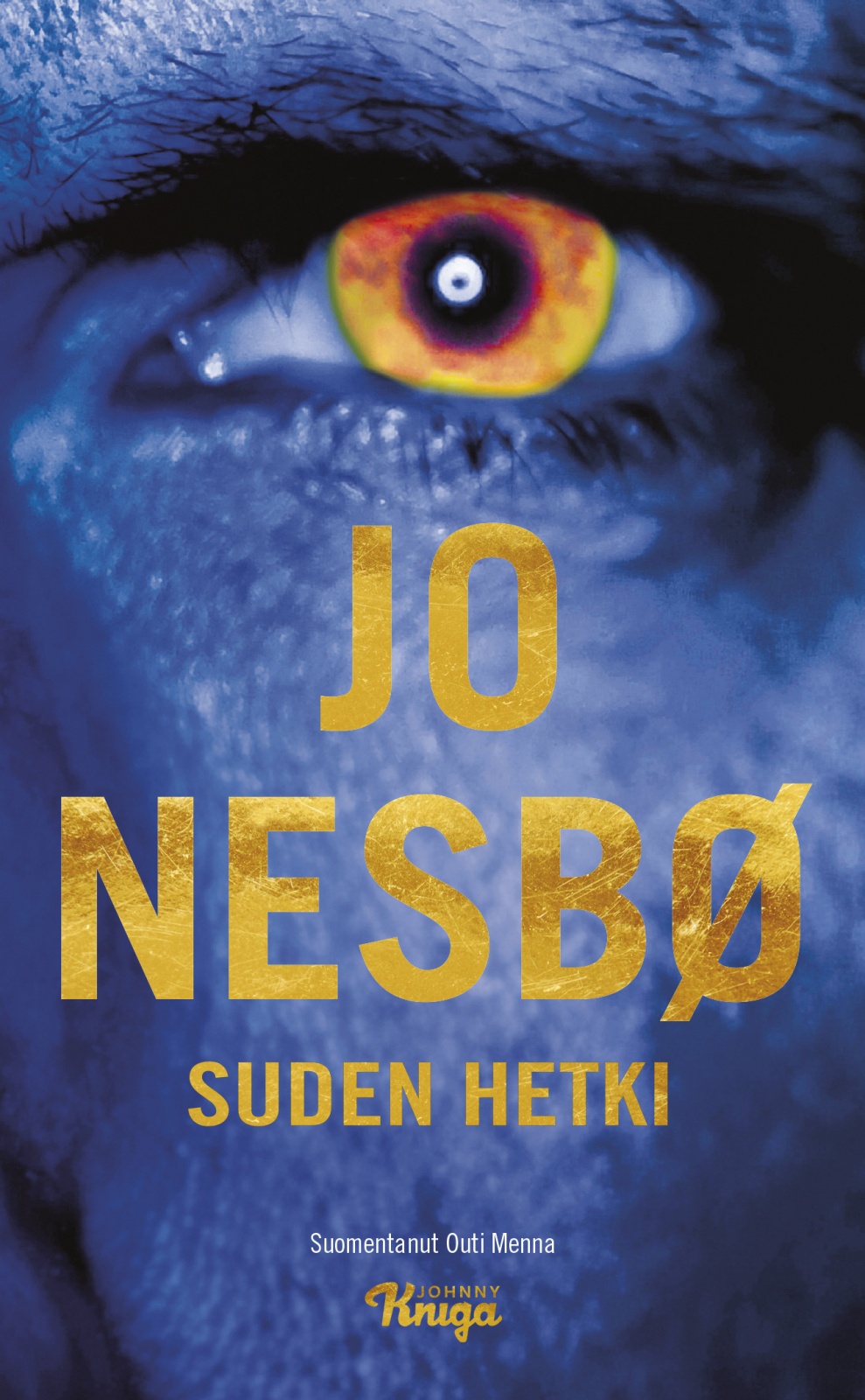 Suden hetki (pokkari) Suden hetki (pokkari) Suomen vanhin kirjakauppa - Vuodesta 1899