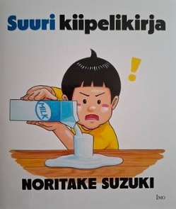 Suuri kiipelikirja Suomen vanhin kirjakauppa - Vuodesta 1899
