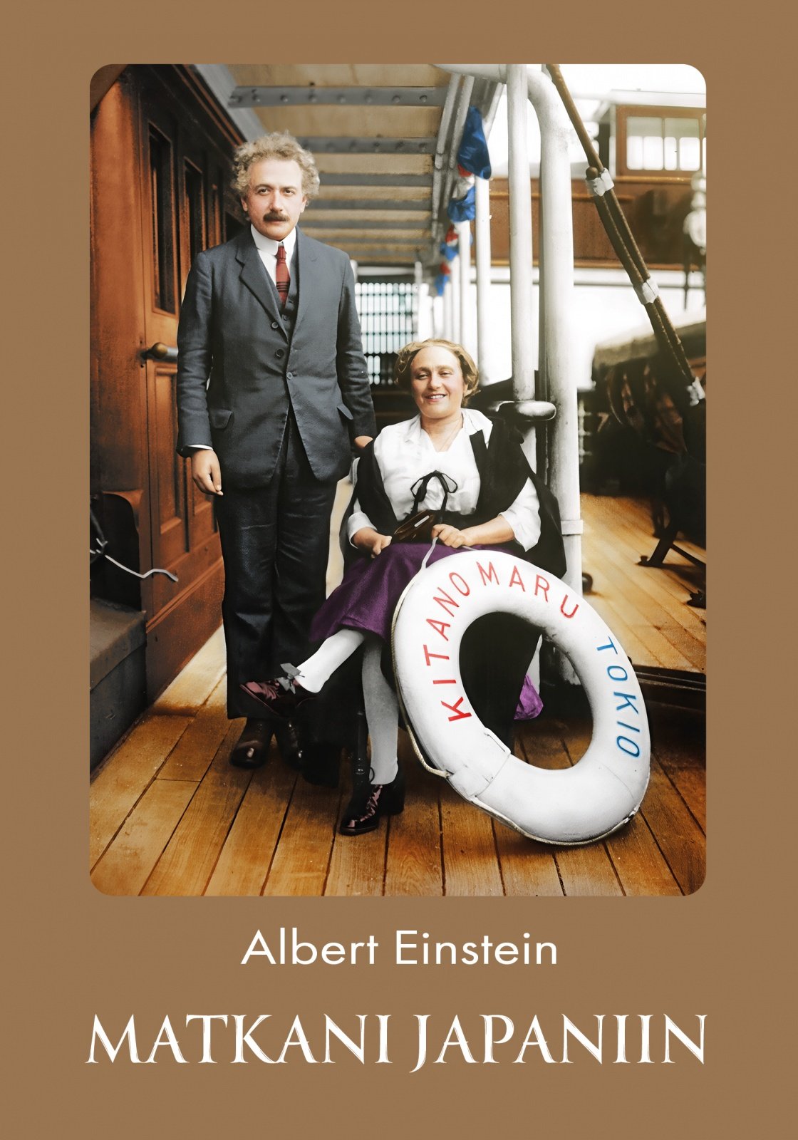 Matkani Japaniin Matkani Japaniin Suomen vanhin kirjakauppa - Vuodesta 1899