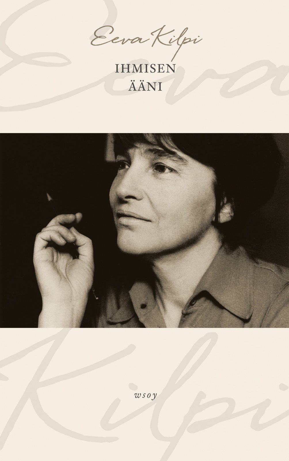 Ihmisen ääni Ihmisen ääni Suomen vanhin kirjakauppa - Vuodesta 1899