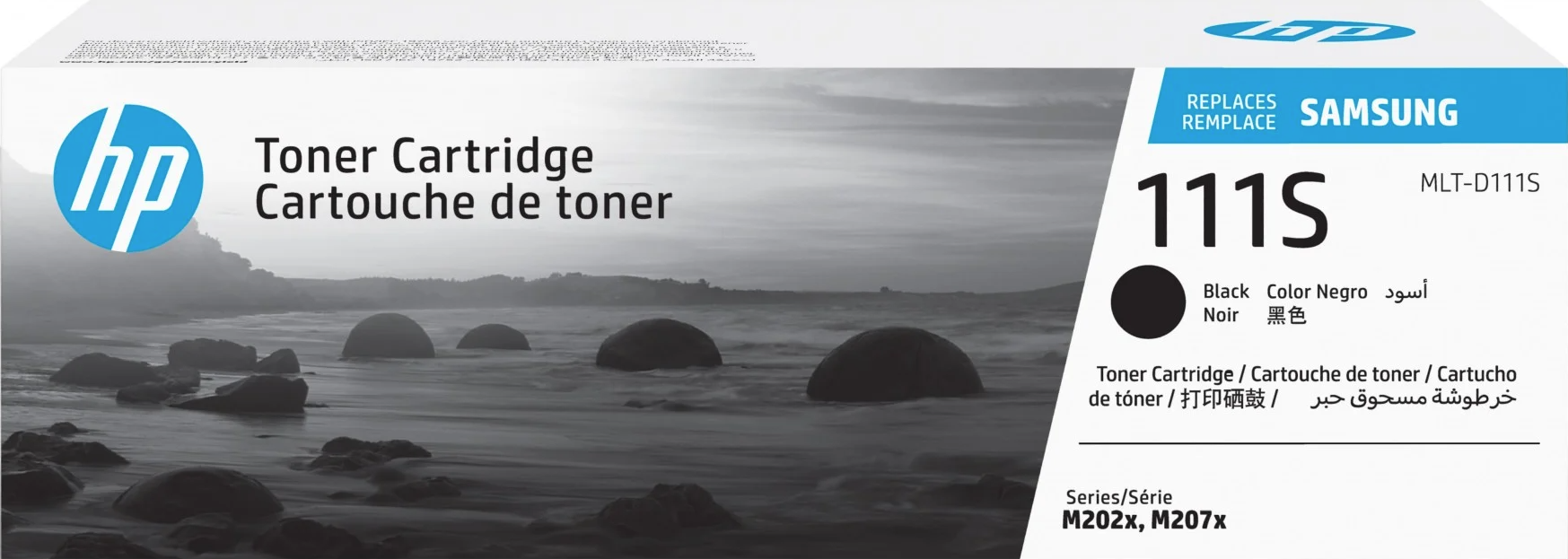 Samsung 111S musta laserkasetti Samsung 111S musta laserkasetti Suomen vanhin kirjakauppa - Vuodesta 1899