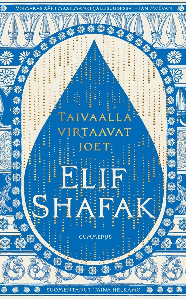 Taivaalla virtaavat joet Suomen vanhin kirjakauppa - Vuodesta 1899