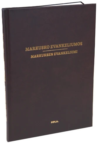 Markusko evankeliumos = Markuksen evankeliumi (romanikieli-suomi) Markusko evankeliumos = Markuksen evankeliumi (romanikieli-suomi) Suomen vanhin kirjakauppa - Vuodesta 1899