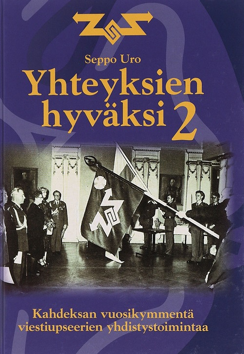 Yhteyksien hyväksi 2 : kahdeksan vuosikymmentä viestiupseerien yhdistystoimintaa Suomen vanhin kirjakauppa - Vuodesta 1899