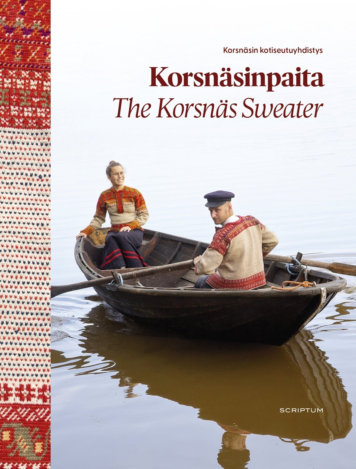 Korsnäsinpaita = The Korsnäs sweater (suomi-englanti) Korsnäsinpaita = The Korsnäs sweater (suomi-englanti) Suomen vanhin kirjakauppa - Vuodesta 1899