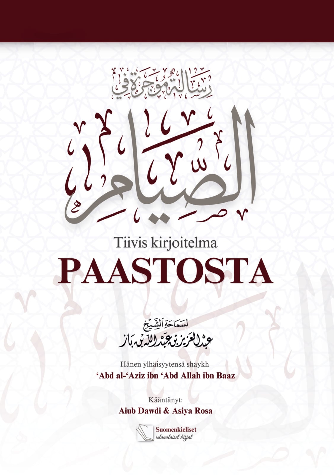 Tiivis kirjoitelma paastosta Tiivis kirjoitelma paastosta Suomen vanhin kirjakauppa - Vuodesta 1899