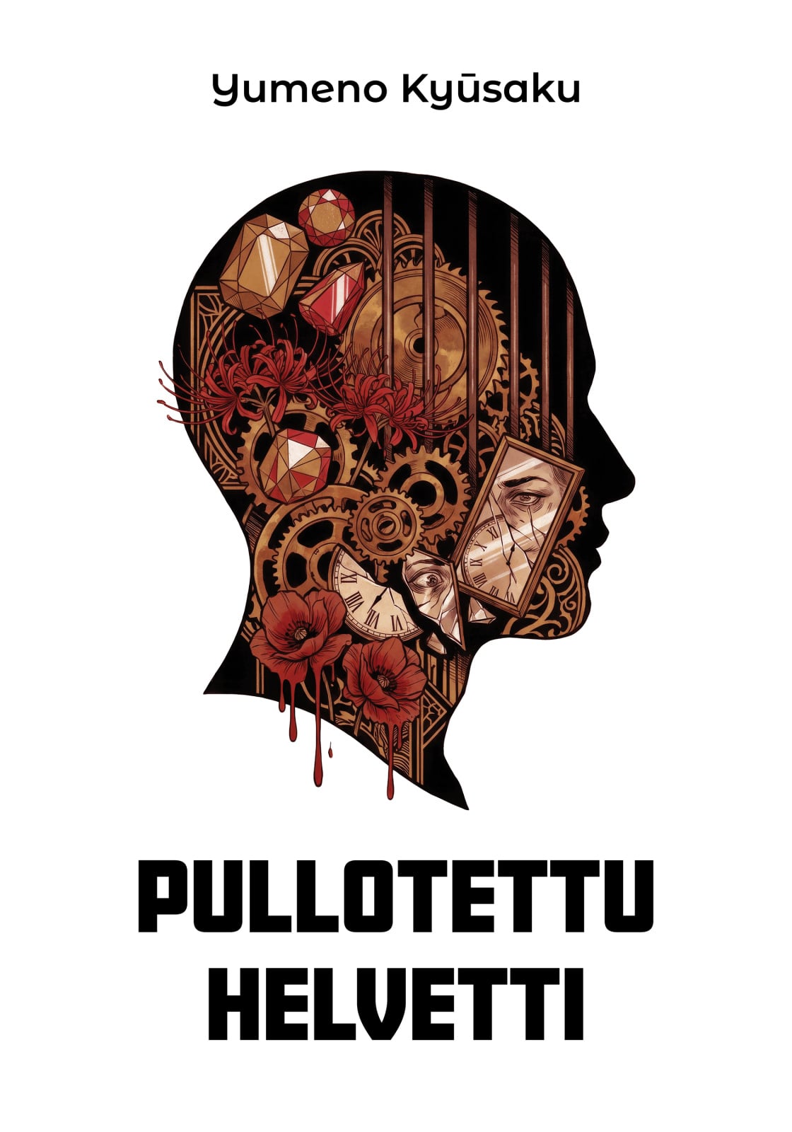 Pullotettu helvetti Pullotettu helvetti Suomen vanhin kirjakauppa - Vuodesta 1899
