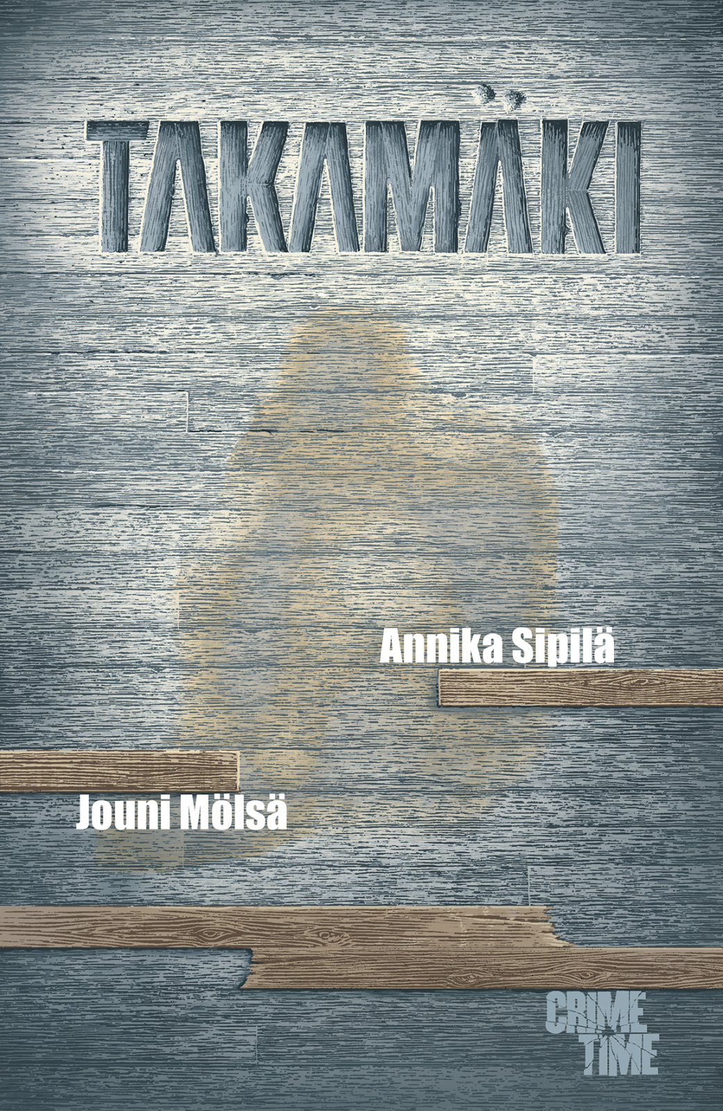 Takamäki Takamäki Suomen vanhin kirjakauppa - Vuodesta 1899