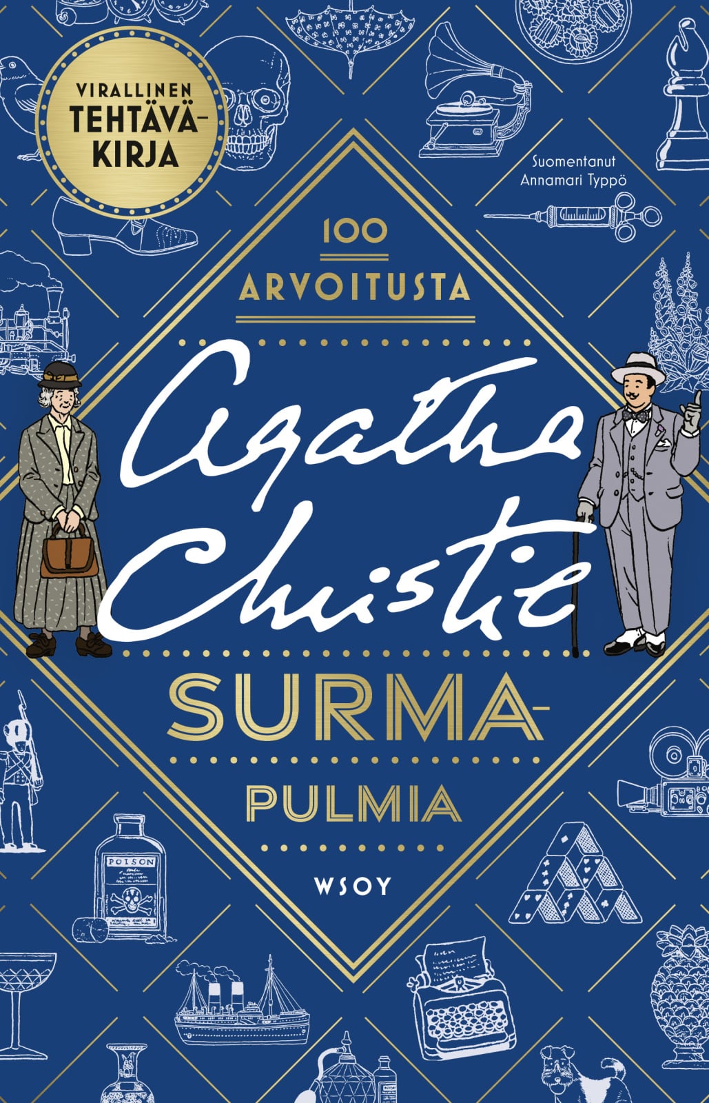 Surmapulmia Surmapulmia Suomen vanhin kirjakauppa - Vuodesta 1899