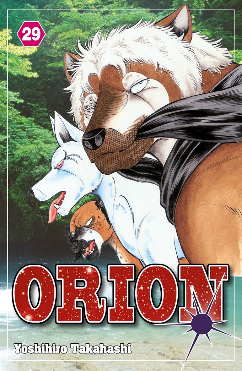 Orion 29 Suomen vanhin kirjakauppa - Vuodesta 1899