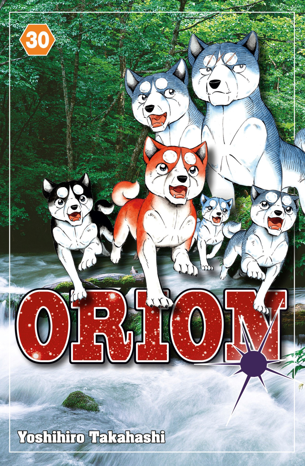 Orion 30 Orion 30 Suomen vanhin kirjakauppa - Vuodesta 1899