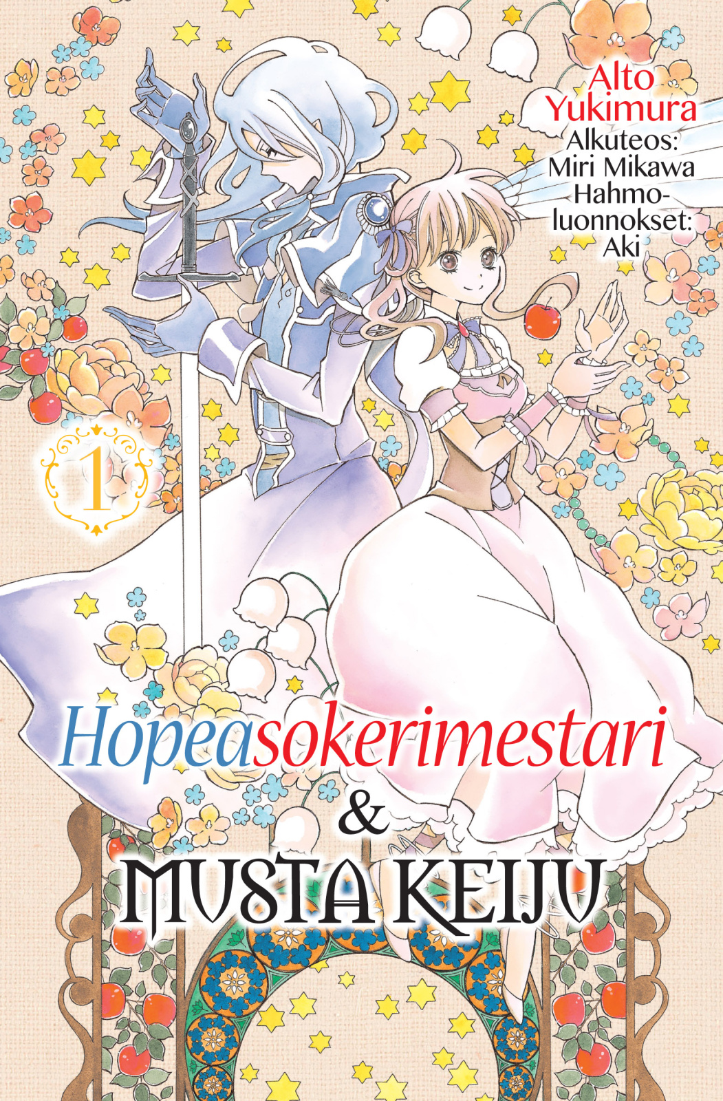 Hopeasokerimestari ja musta keiju 1 Hopeasokerimestari ja musta keiju 1 Suomen vanhin kirjakauppa - Vuodesta 1899